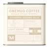 ETHIOPIA – GUJI